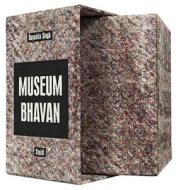 Dayanita Singh: Museum Bhavan di Dayanita Singh, Gerhard Steidl edito da Steidl Publishers