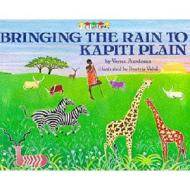 Bringing The Rain To Kapiti Plain di Verna Aardema edito da Pan Macmillan