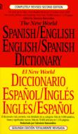 The New World Spanish-English, English-Spanish Dictionary: Completely Revised Second Edition edito da PUT