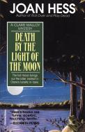 Death by the Light of the Moon di Joan Hess edito da Ballantine