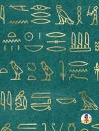 Egyptian Coloring Book for Children (8x10 Hardcover Coloring Book / Activity Book) di Sheba Blake edito da REVIVAL WAVES OF GLORY MINISTR