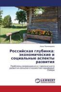 Rossiyskaya Glubinka di Ponomareva Anna edito da Lap Lambert Academic Publishing