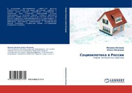 Sotsioipoteka V Rossii di Loginov Mikhail edito da Lap Lambert Academic Publishing