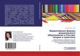 Variativnye Formy Doshkol'nogo Obrazovaniya V Rossii di Zhitnyakova Nataliya edito da Lap Lambert Academic Publishing