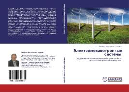 Elektromekhanotronnye Sistemy di Pronin Mikhail Vasil'evich edito da Lap Lambert Academic Publishing
