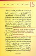 L'Afrique Dans Le Uns Al-Muhag Wa-Rawd Al-Furag D'Al-Idrisi: Edition, Traduction Et Commentaire di J-C Ducene edito da PEETERS PUB
