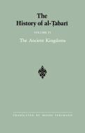 History of al-Tabari Vol. 4 di Moshe Perlmann edito da State University Press of New York (SUNY)