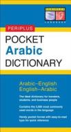 Pocket Arabic Dictionary di Fethi Mansouri edito da Periplus Editions/Berkeley Books Pte Ltd