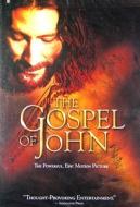 The Gospel of John edito da Buena Vista Home Entertainment