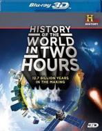 History of the World in Two Hours edito da Lions Gate Home Entertainment