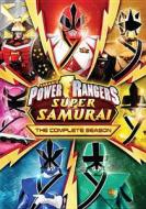 Power Rangers Super Samurai: The Complete Season edito da Lions Gate Home Entertainment