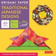 Origami Paper di Tuttle Publishing edito da Tuttle Publishing