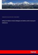 Beitrag zum Studium der Medulla Oblongata, des Kleinhirns und des Ursprungs der Gehirnnerven di Santiago Ramón Y Cajal, Johannes Bresler, Emanuel Mendel edito da hansebooks