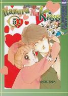 Itazura Na Kiss di Kaoru Tada edito da Digital Manga