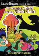 The Amazing Chan and the Chan Clan: The Complete Series edito da Warner Bros. Digital Dist