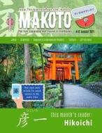 Makoto Japanese Magazine #42 di Boutwell Yumi Boutwell, Boutwell Clay Boutwell edito da Independently Published