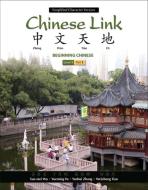 Chinese Link di Sue-Mei Wu, Yueming Yu, Yanhui Zhang, Weizhong Tian edito da Pearson Education (US)