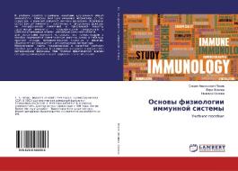 Osnowy fiziologii immunnoj sistemy di Sokrat Awraamowich Pozow, Vera Fomina, Nadezhda Orlowa edito da LAP LAMBERT Academic Publishing