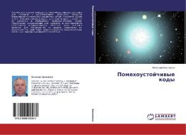 Pomehoustojchivye kody di Vyacheslav Vasilenko edito da LAP Lambert Academic Publishing