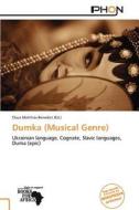 Dumka (Musical Genre) edito da Phon