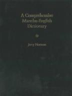 A Comprehensive Manchu-English Dictionary di Jerry Norman edito da Harvard University Press