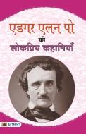 Edgar Allan Poe Ki Lokpriya Kahaniyan di Edgar Allan Poe edito da Prabhat Prakashan Pvt. Ltd.