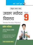 Jawhar Navodaya Vidyalaya Class-ix En di RPH EDITORIAL BOARD edito da Lightning Source Uk Ltd