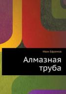 Almaznaya Truba di Ivan Efremov edito da Book On Demand Ltd.