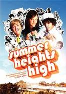 Summer Heights High edito da HBO Home Video