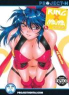 Ring X Mama Volume 5 (Hentai Manga) di Joji Manabe edito da 801 Media, Inc.