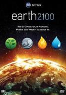 Earth 2100 edito da MPI Home Video