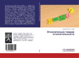 Otnositel'no teorii otnositel'nsoti di Nikolaj Ivanovich Panin edito da LAP Lambert Academic Publishing