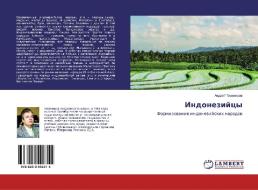 Indonezijcy di Andrej Tihomirow edito da LAP Lambert Academic Publishing