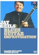Blues Guitar Improvisation edito da Omnibus Press