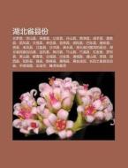 H Bei Sheng Xi N F N: Y N M Ng Xi N, Ji di L. I. Yu N. Wikipedia edito da Books LLC, Wiki Series