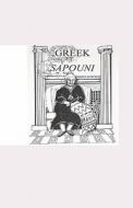 Greek Sapouni di Maro Kentros edito da Createspace