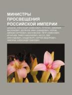 Ministry Prosveshcheniya Rossii Skoi Im di Istochnik Wikipedia edito da Books LLC, Wiki Series