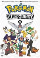 Pokemon Black & White Set 4 edito da Warner Home Video