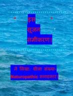 Body PH and the Inflammation Equation - Hindi Edition. di Sheila Ber edito da Createspace