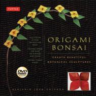 Origami Bonsai di Benjamin John Coleman edito da Tuttle Shokai Inc