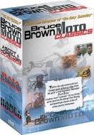 Bruce Brown Moto Classics edito da Monterey Home Video