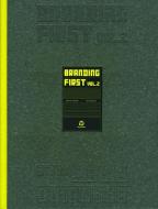 Branding First Vol.2 di SendPoints Publishing Co. edito da SENDPOINTS