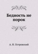 Poverty Is No Crime di Aleksandr Ostrovskij edito da Book On Demand Ltd.