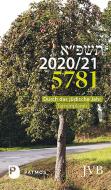 Durch das jüdische Jahr 5781- 2020/21 edito da Patmos-Verlag