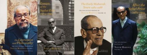 Nonfiction Writing Of Naguib Mahfouz 193 di NAGUIB MAHFOUZ edito da Haus Publishing (gingko Acad)
