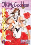 Oh My Goddess! Volume 11 di Kosuke Fujishima edito da Diamond Comic Distributors, Inc.