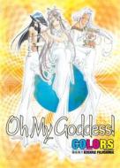 Oh My Goddess! Colors di Kosuke Fujishima edito da Dark Horse Comics,u.s.