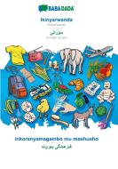 BABADADA, Ikinyarwanda - Kurdish Sorani (in arabic script), inkoranyamagambo mu mashusho - visual dictionary (in arabic  di Babadada Gmbh edito da Babadada