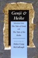 Genji & Heike di Helen Craig McCullough, Murasaki Shikibu edito da Stanford University Press