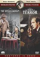 The Spider Woman / The Voice of Terror edito da MPI Home Video